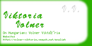 viktoria volner business card